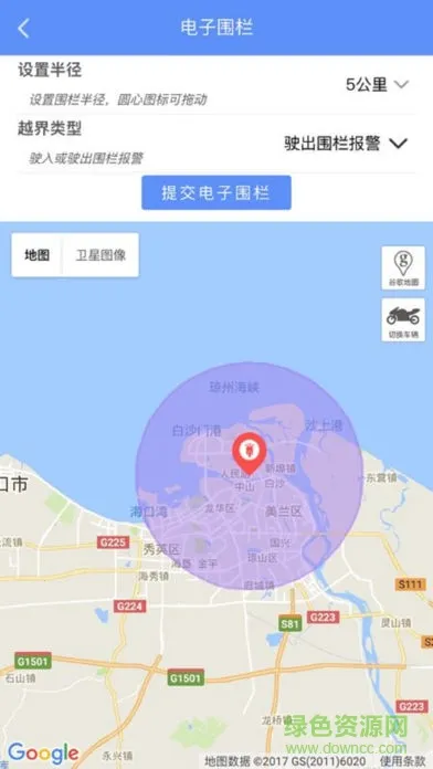 ���GPS(������������)v8.0.0 �ֻ���