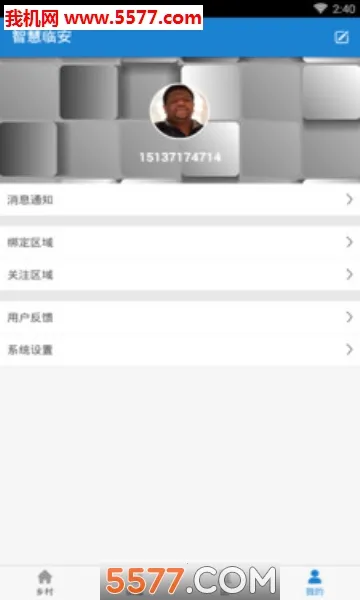 �ǻ��ٰ���׿���ֻ���v1.1.01 �ֻ���