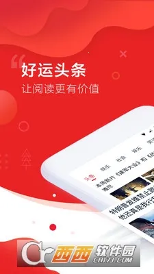 ����ͷ��(����׬Ǯƽ̨)