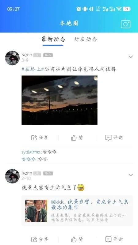 ������2026�ٷ�����v1 �ֻ���