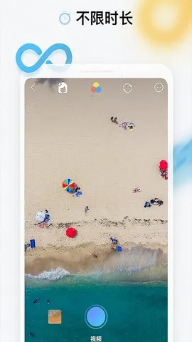 ȫ���Ķ���Ƶ(����Ƶ����ƽ̨)v8.9.5.3 ��׿��