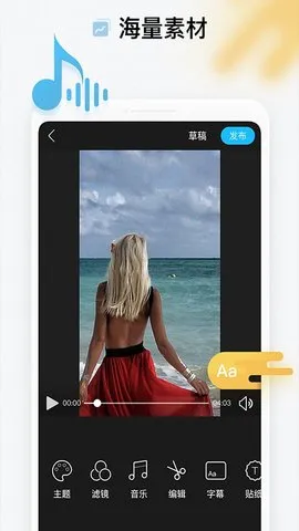 ȫ���Ķ���Ƶ(����Ƶ����ƽ̨)v8.9.5.3 ��׿��