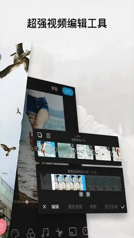 ȫ���Ķ���Ƶ(����Ƶ����ƽ̨)v8.9.5.3 ��׿��