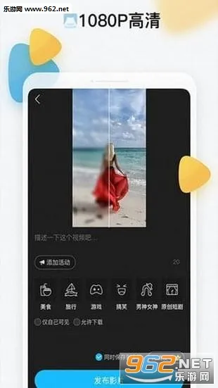 ȫ���Ķ���Ƶ(����Ƶ����ƽ̨)v8.9.5.3 ��׿��