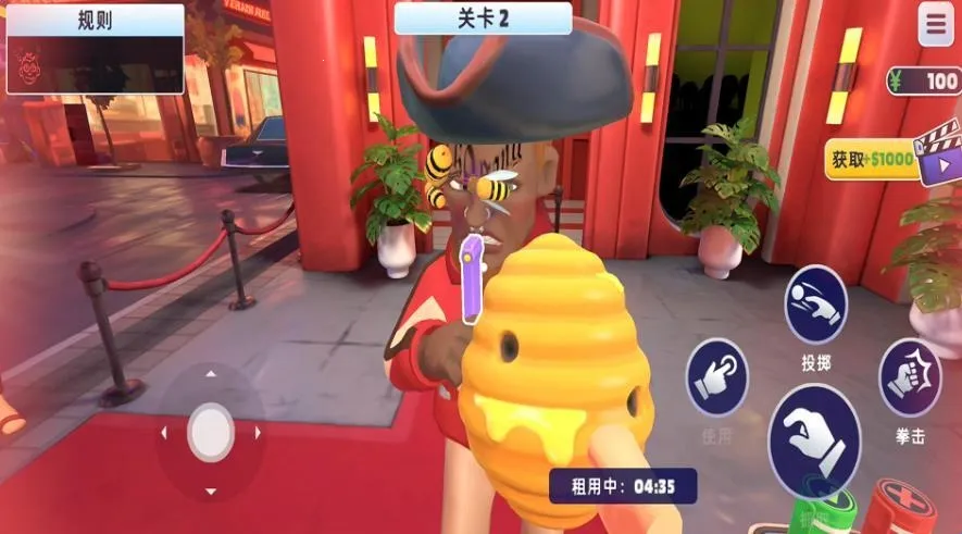 �������ƴ�ʦ(������������Ϸ)