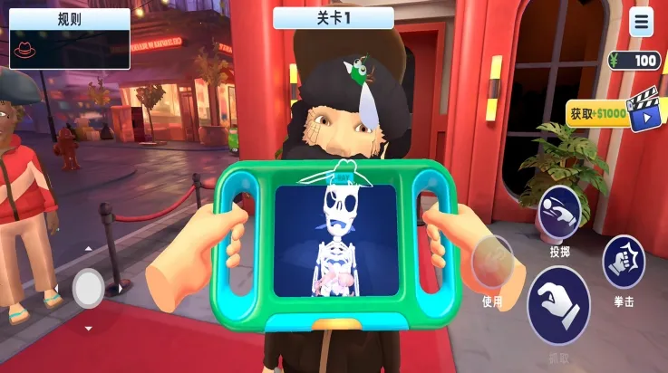 �������ƴ�ʦ(������������Ϸ)v2.0.0 ��Ѱ�