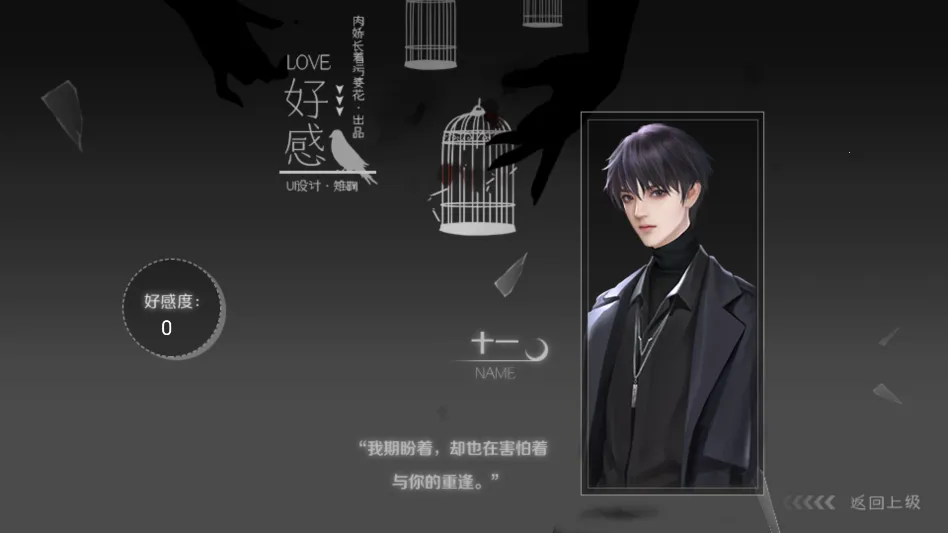 ����д�����յ��������ָ(����ģ����Ϸ)v���� �ٷ�����