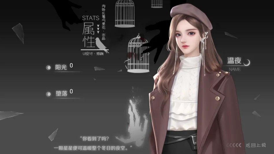 ����д�����յ��������ָ(����ģ����Ϸ)v���� �ٷ�����