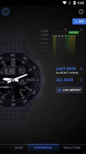 edifice���������ֻ���v3.0.1(0419A) �ٷ�����