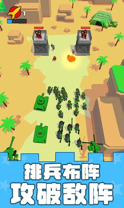 ģ��ս��ͻ���������ֻ���v1.0.0428 �ٷ�����