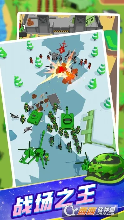 ģ��ս��ͻ���������ֻ���v1.0.0428 �ٷ�����