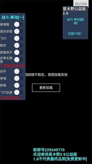 ��ľҰ���2026���ذ�װv1.0 �ٷ�����