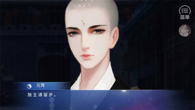 ��Ϸ���Խ�ͼ4