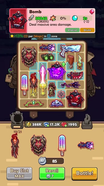 ��米������(Roguelike��Ϸ)v2.1.0 �ֻ���