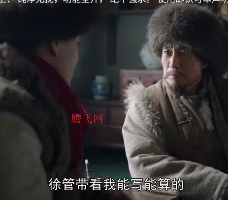 ��β��TV(ֱ��Ӧ��)