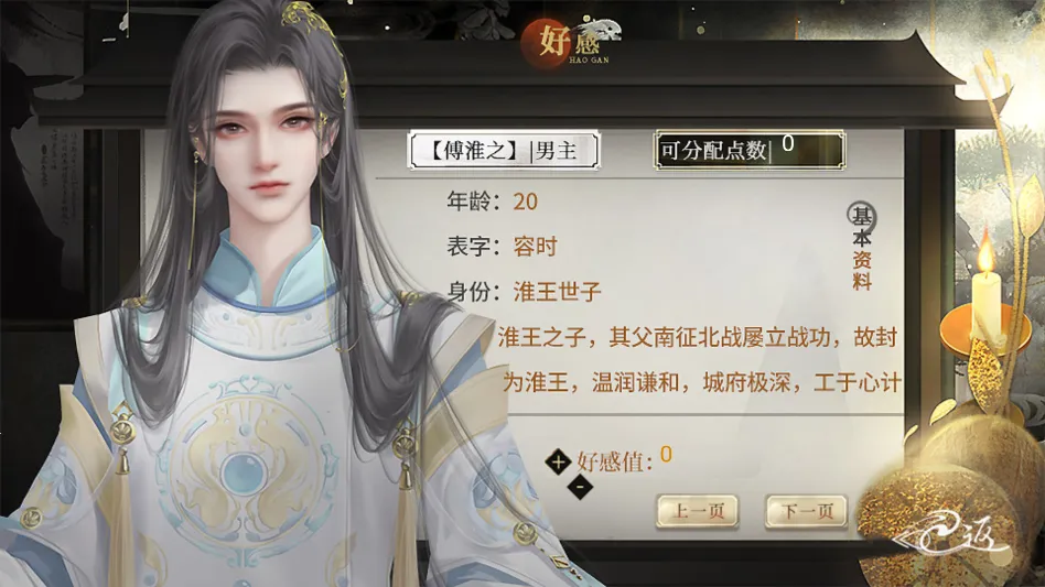 �����������ļ��˽���ָ2026�ٷ�����v���� ��׿��