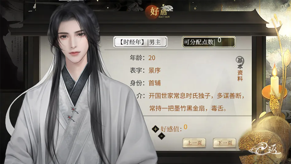 �����������ļ��˽���ָ2026�ٷ�����v���� ��׿��