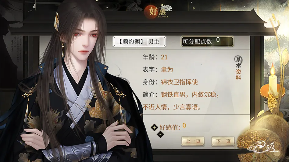 �����������ļ��˽���ָ2026�ٷ�����v���� ��׿��