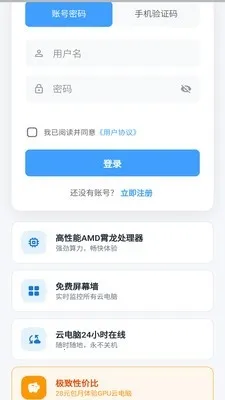 �Ͽ��Ƶ���2026���°汾v1.0.0 ��Ѱ�