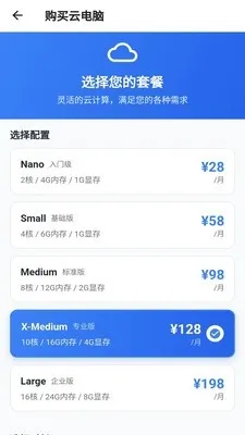 �Ͽ��Ƶ���2026���°汾v1.0.0 ��Ѱ�