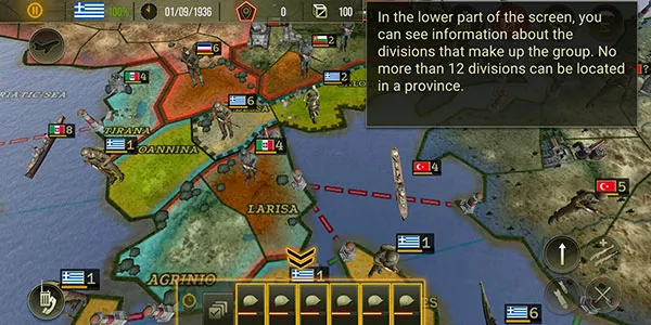 ��Ϸ���Խ�ͼ2