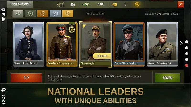 ս����ս��2�������й���(��ս��������)v4.1.4 �ٷ�����