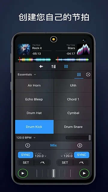 djay DJ(�����������)v5.6.1 �ٷ�����