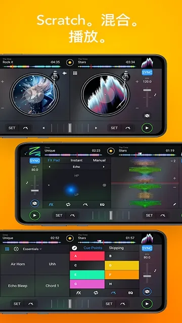djay DJ(�����������)v5.6.1 �ٷ�����