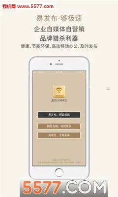 �׷���2026���ذ�װv1.1.3 �ٷ�����