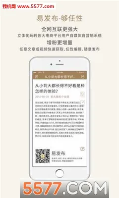 �׷���2026���ذ�װv1.1.3 �ٷ�����