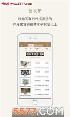 �׷���2026���ذ�װv1.1.3 �ٷ�����