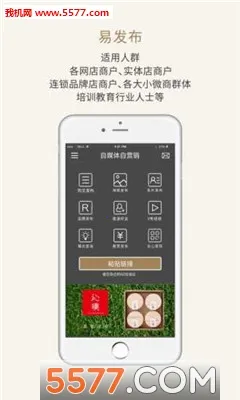 �׷���2026���ذ�װv1.1.3 �ٷ�����