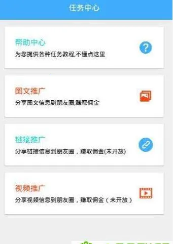 �׷���2026���ذ�װv1.1.3 �ٷ�����