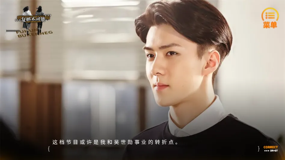 ���鲻���ܽ���ָ(����ģ����Ϸ)v���� �ٷ�����