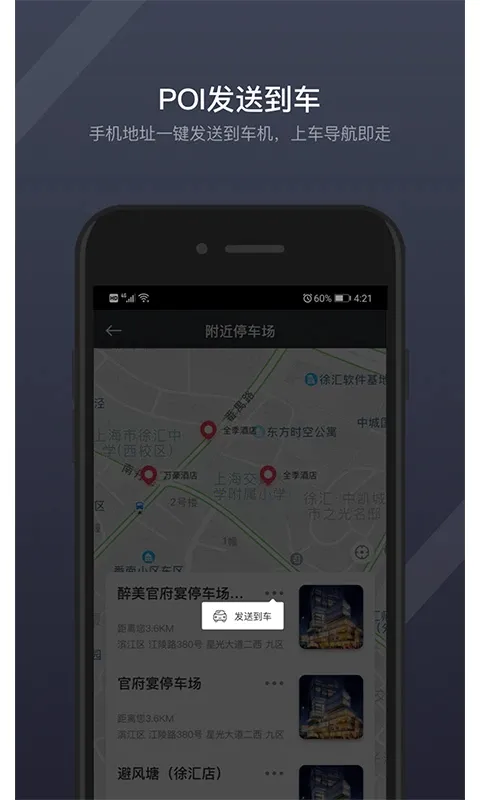 GKUI����ϵͳ2026�ٷ�����v1.6.3.1 ��Ѱ�