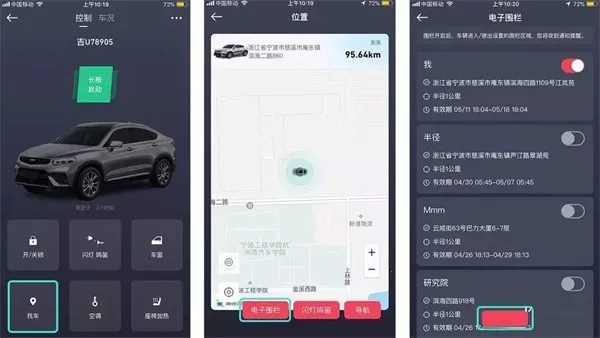 GKUI����ϵͳ2026�ٷ�����