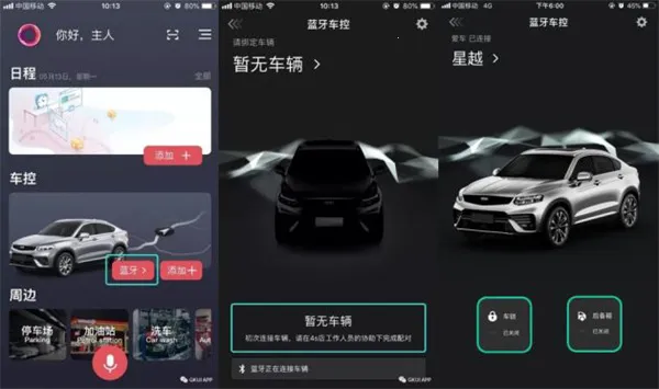 GKUI����ϵͳ2026�ٷ�����