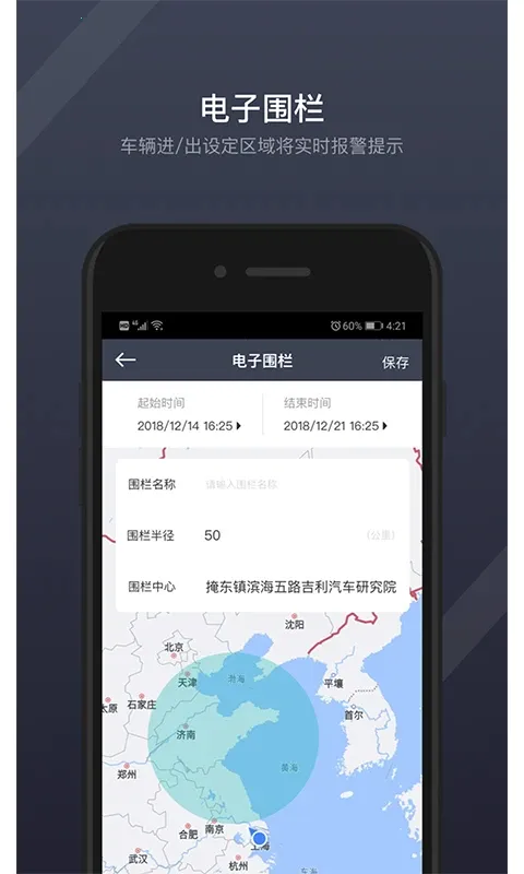 GKUI����ϵͳ2026�ٷ�����v1.6.3.1 ��Ѱ�