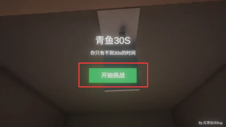 ����ٺ�����ģ����(�˺ű���ģ����Ϸ)v0.1.0 ��׿��