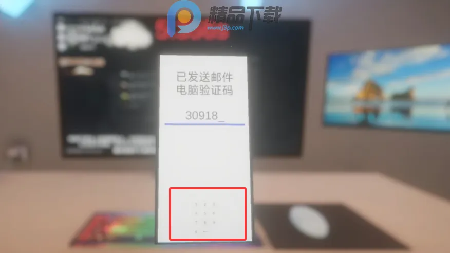 清雨毁号逃脱模拟器(账号保护模拟游戏) 清雨毁号逃脱模拟器(账号保护模拟游戏)