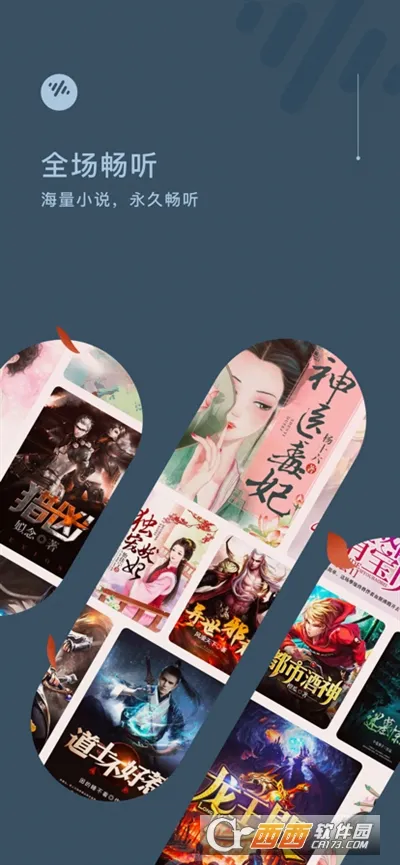 ���ѳ��������ֻ���v6.4.0.32 �ٷ�����