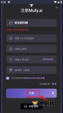 mufyai(AI��������)