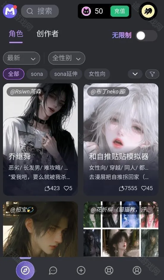 mufyai(AI��������)