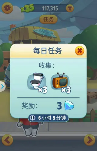 ��ķè�ܿ�2026�ٷ�����