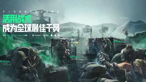 �������ж������ֻ���v1.202.37110.3901 ��׿��