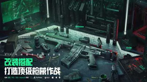 �������ж������ֻ���v1.202.37110.3901 ��׿��