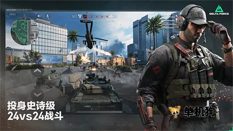 �������ж������ֻ���v1.202.37110.3901 ��׿��