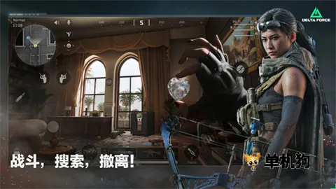 �������ж������ֻ���v1.202.37110.3901 ��׿��