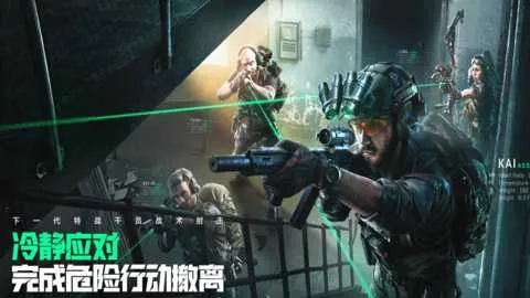 �������ж������ֻ���v1.202.37110.3901 ��׿��