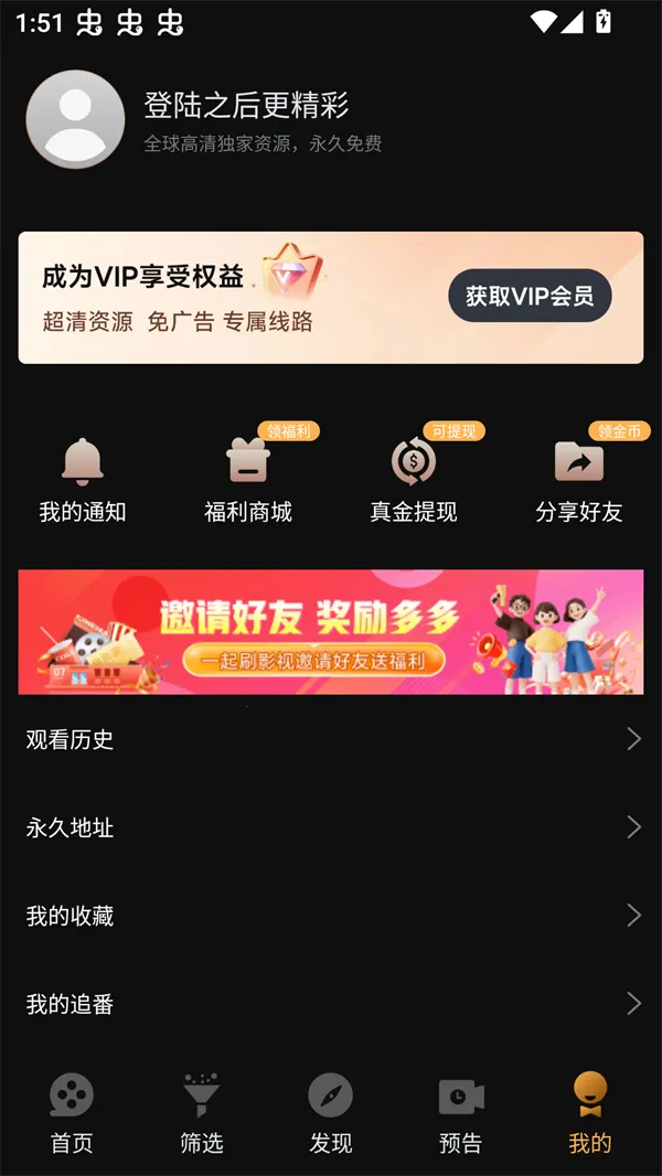 һ��ˢ��Ƶ(Ӱ��ˢ������)